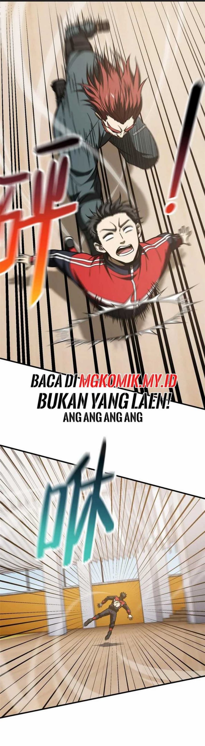 Global Gao Wu (Global Martial Arts) Chapter 211 Gambar 11